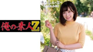 230ORECO-214 えなちゃん